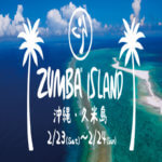 ZUMBA ISLAND in 沖縄・久米島２日目